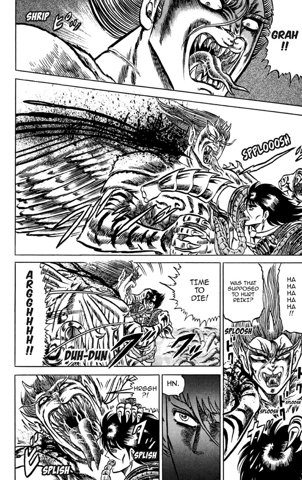 Page 167