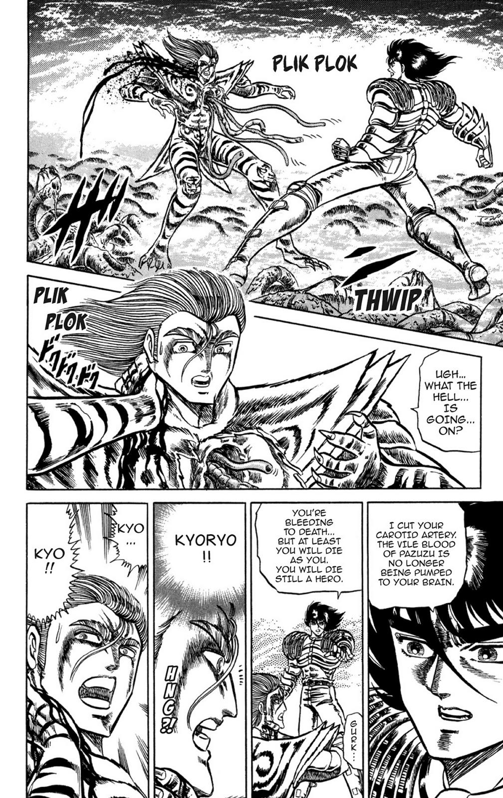 Page 169