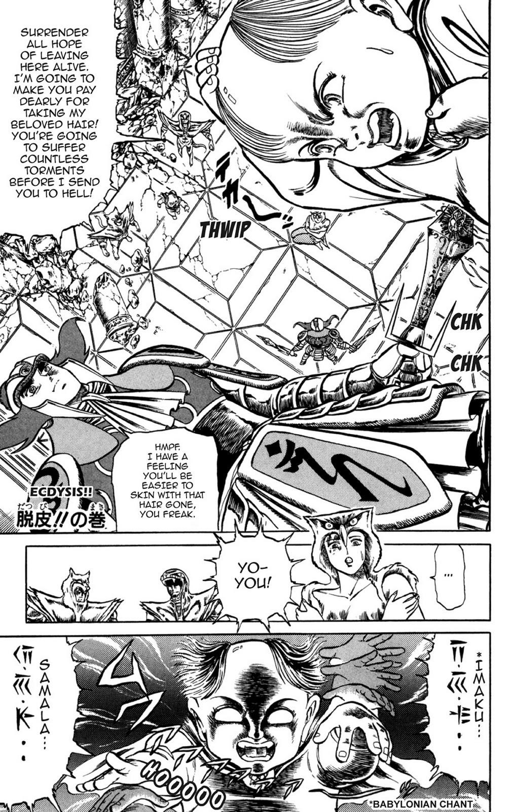 Page 176