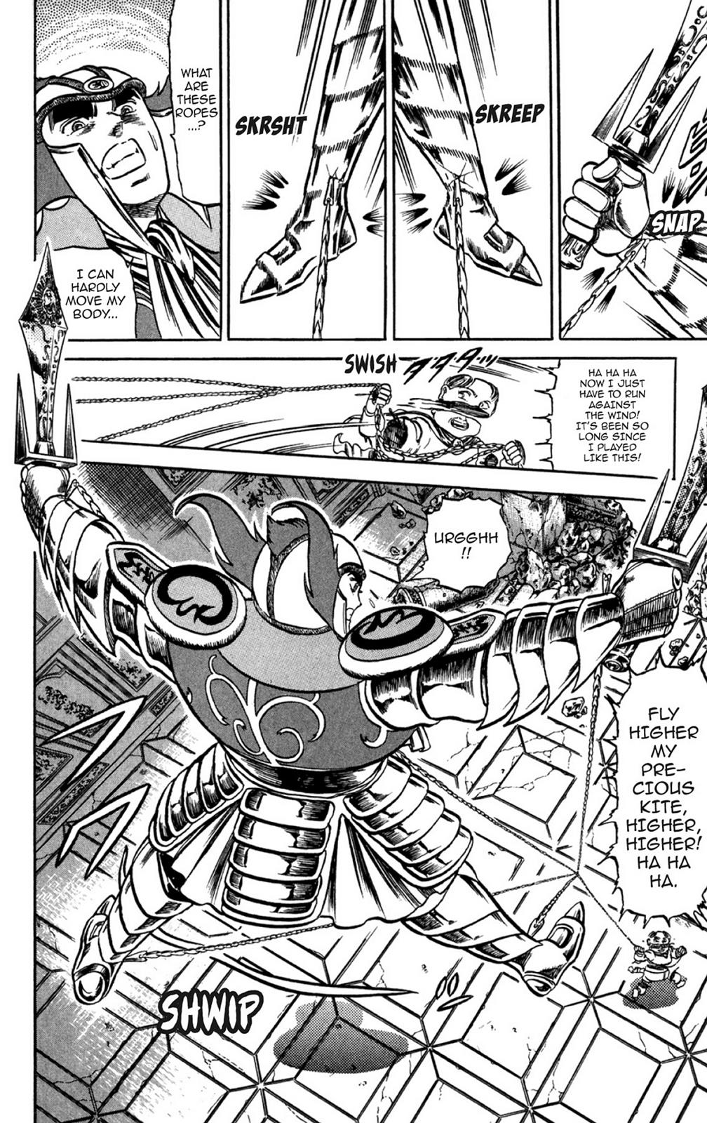 Page 180