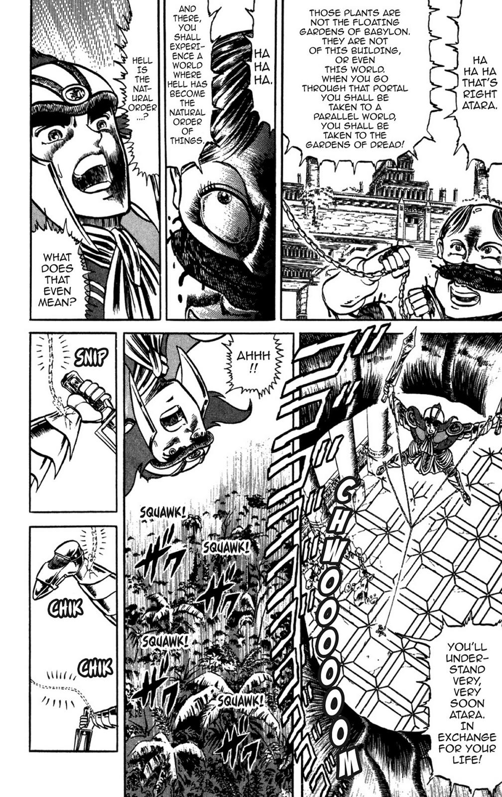Page 182