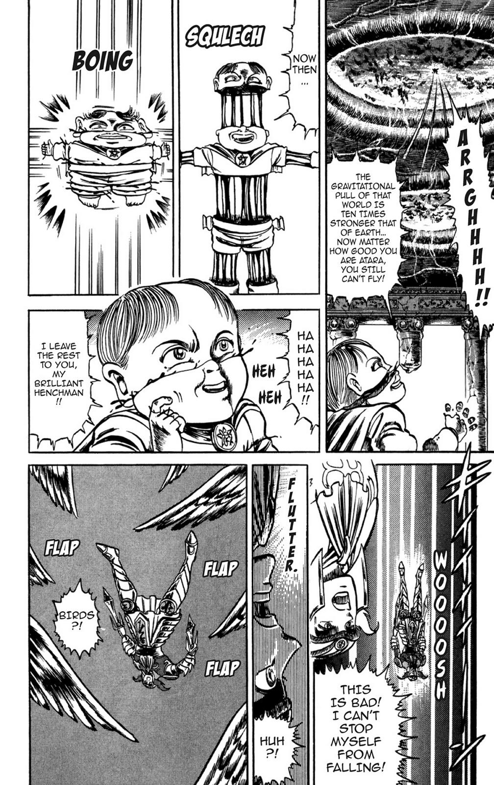 Page 184