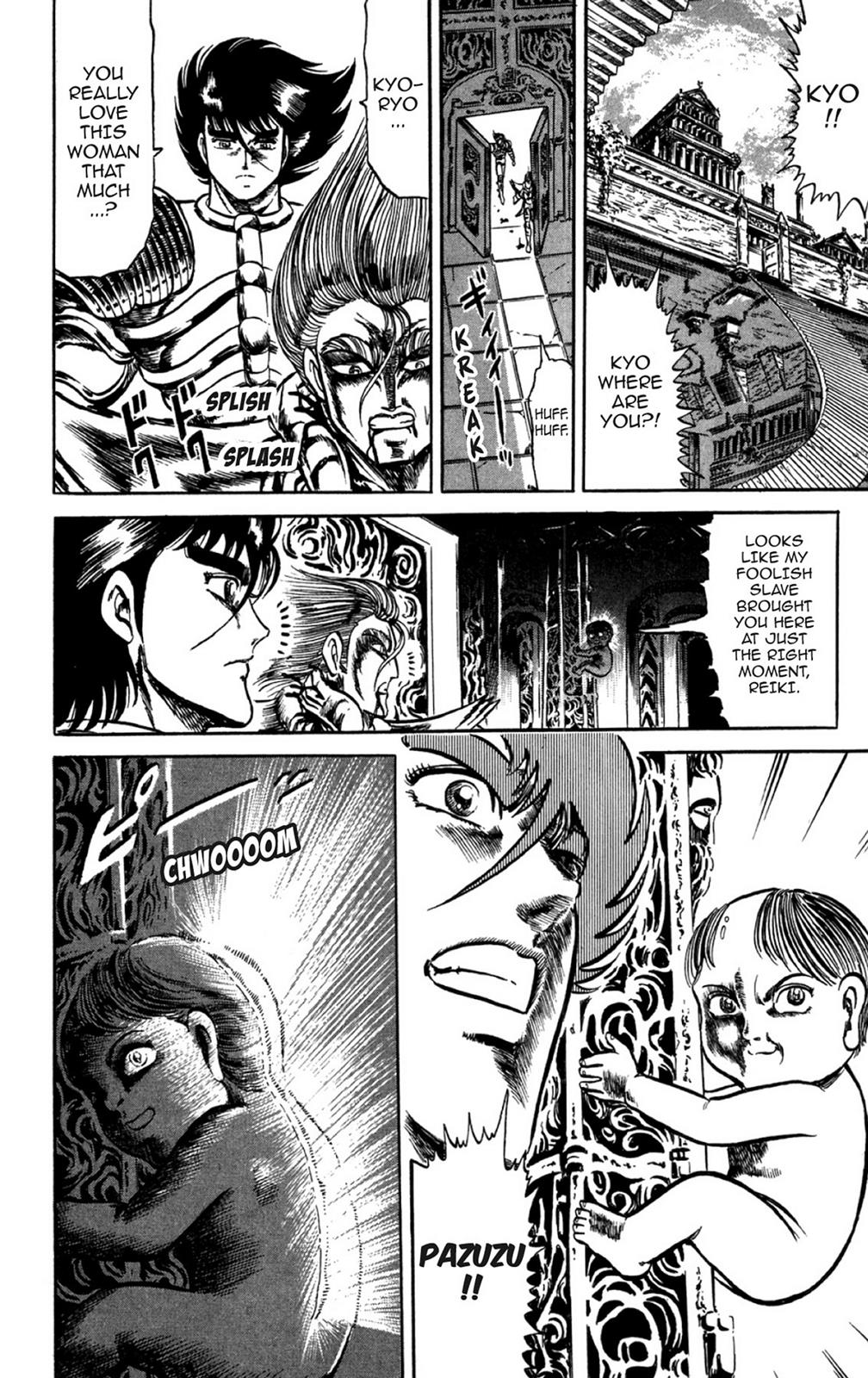 Page 191