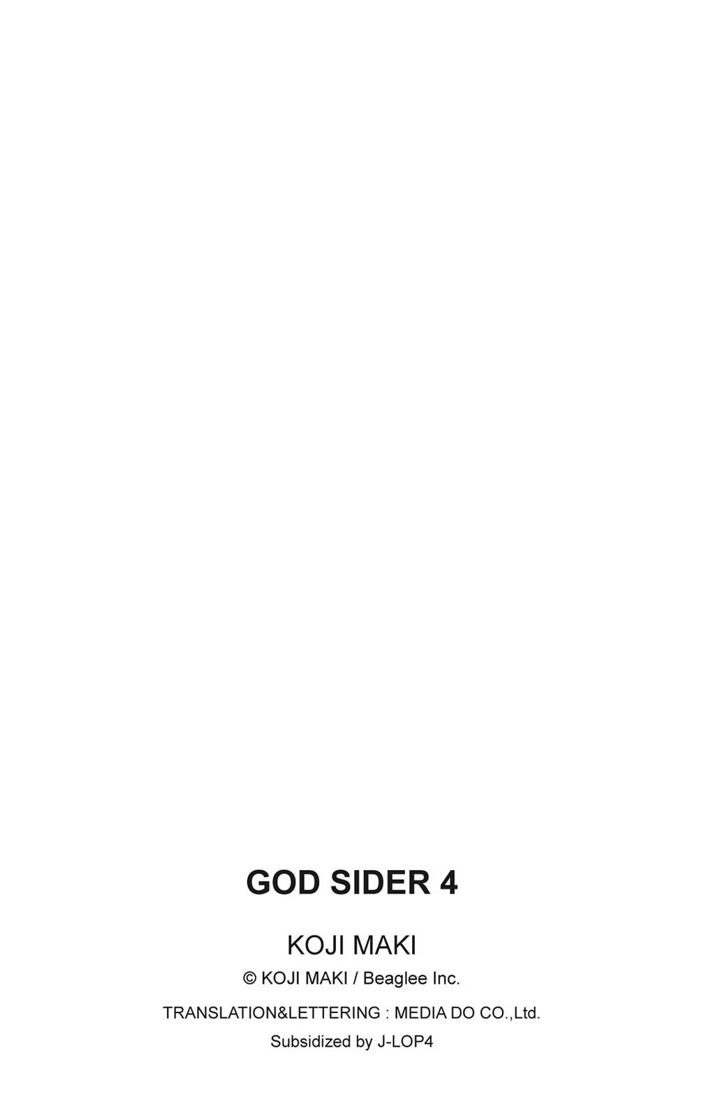 Page 193