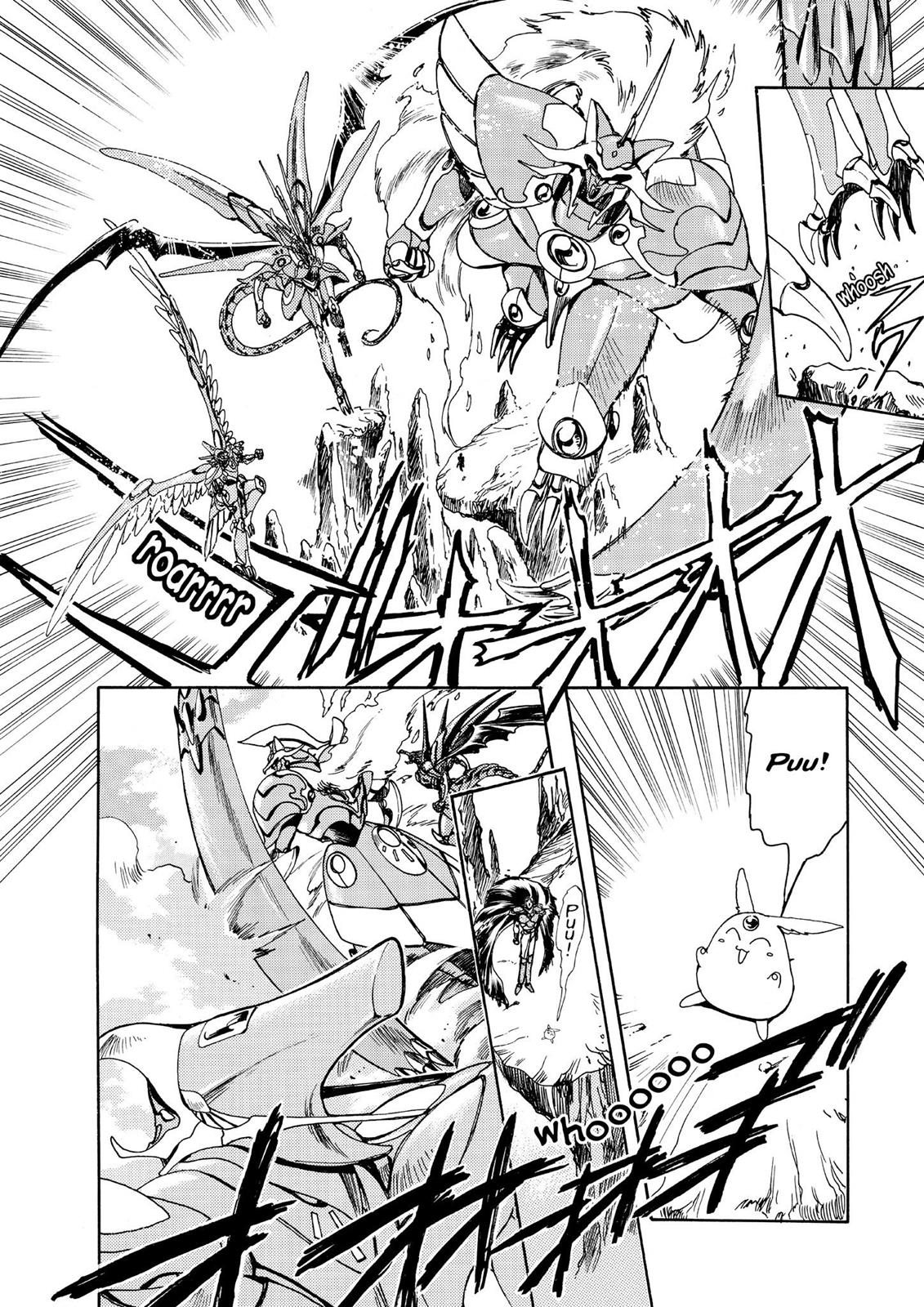 Page 130