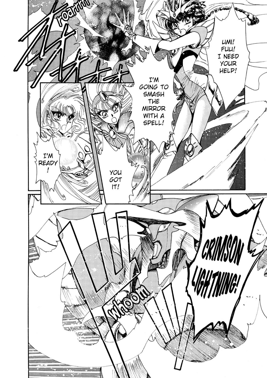 Page 134
