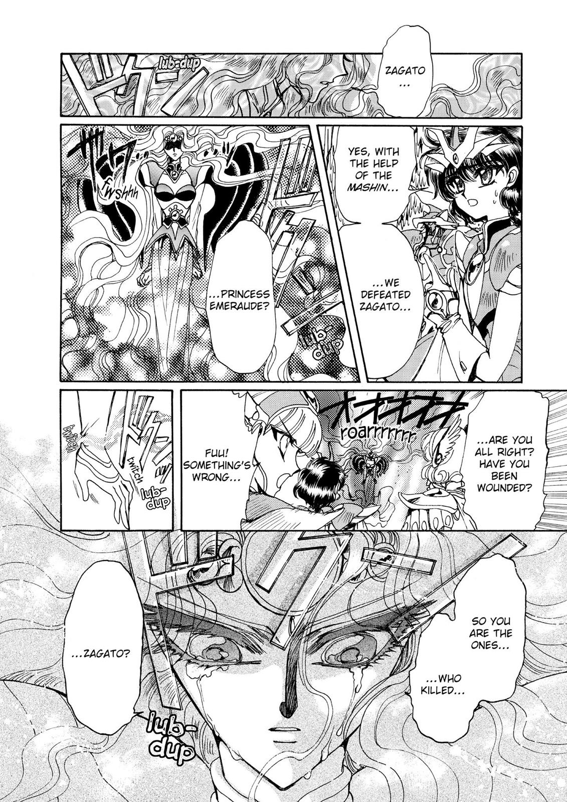 Page 170