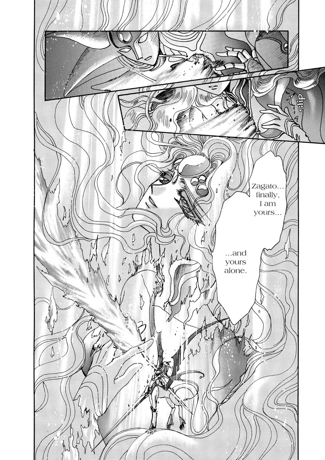 Page 196