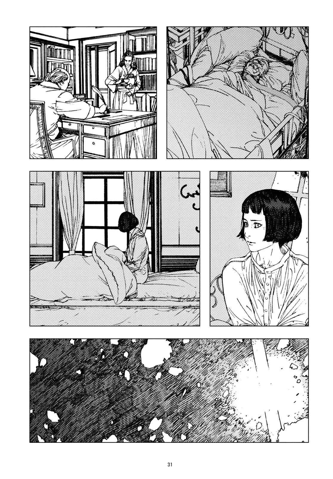 Page 31