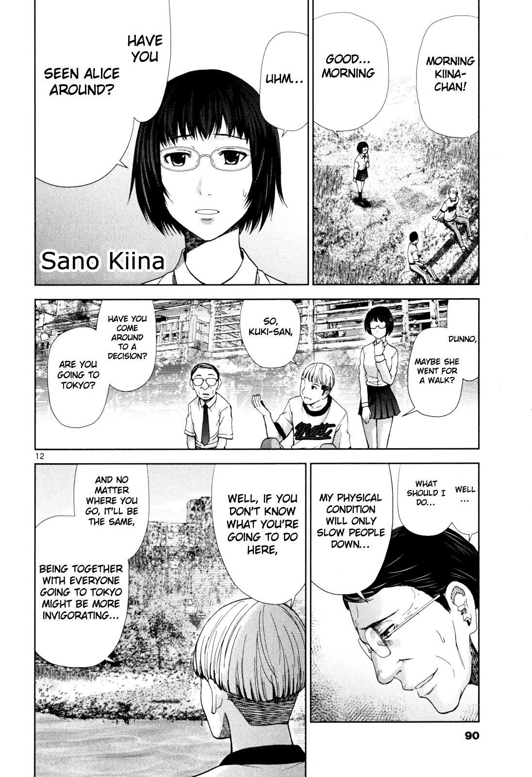 Page 11