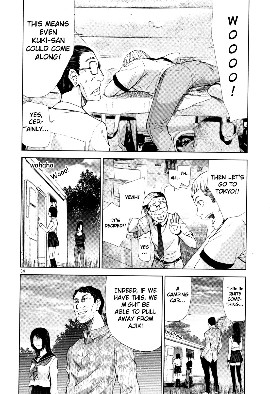 Page 31