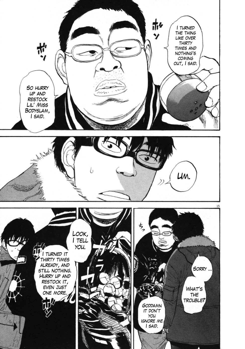 Page 15