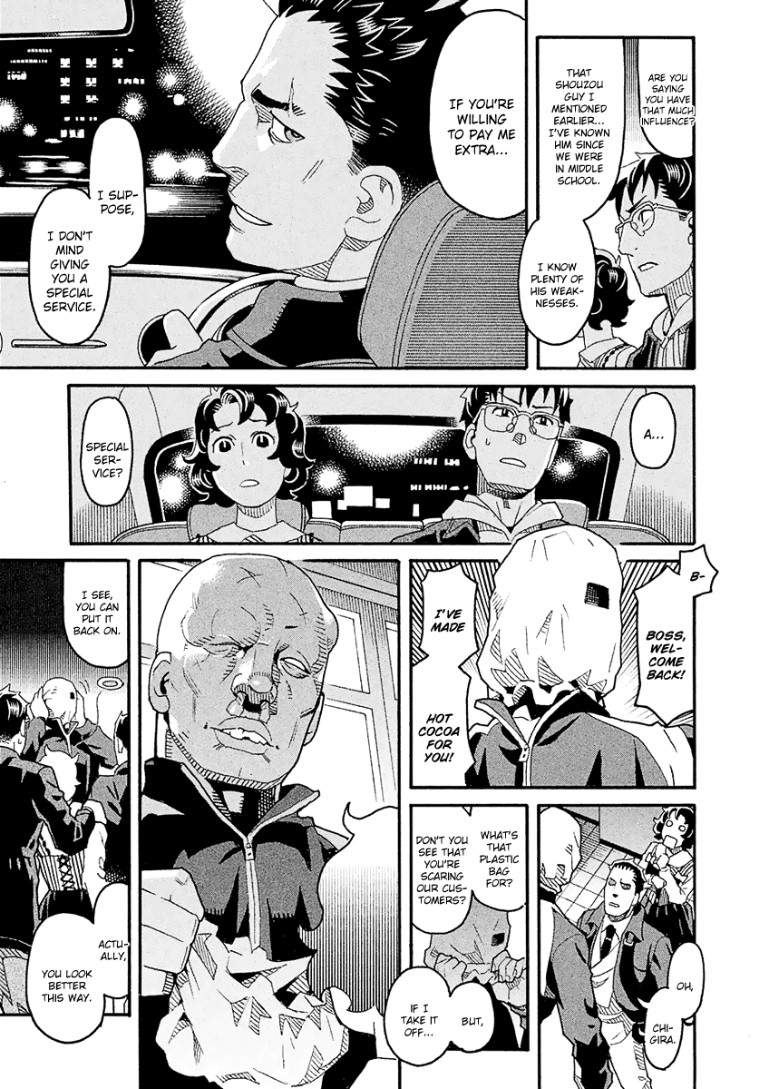 Page 32