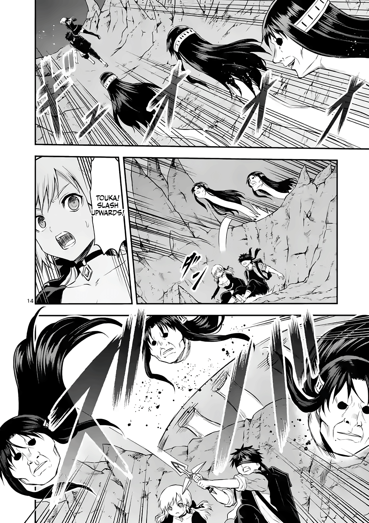 Page 14