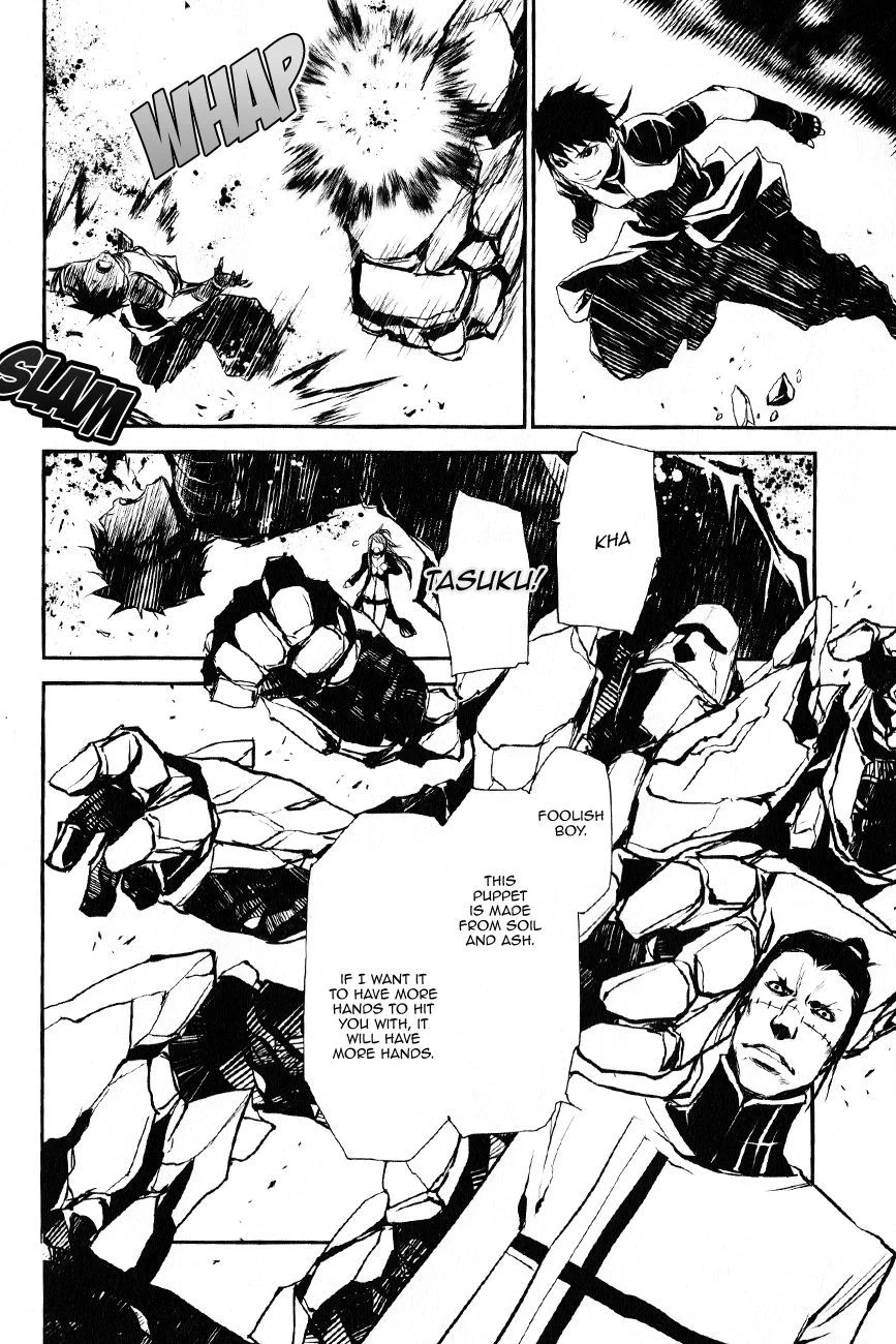 Page 32