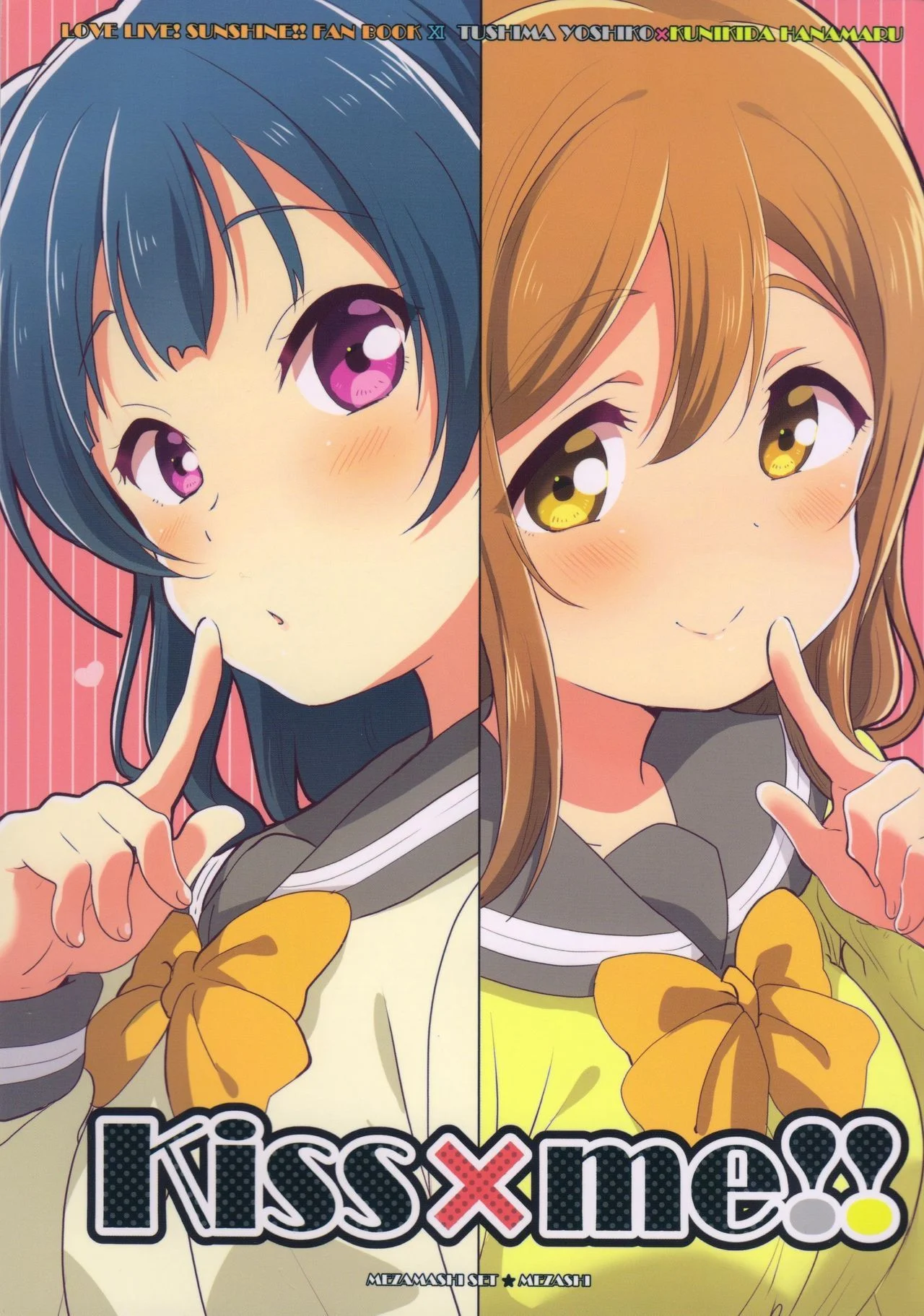 Love Live! Sunshine!! - Kiss x Me!! (Doujinshi)