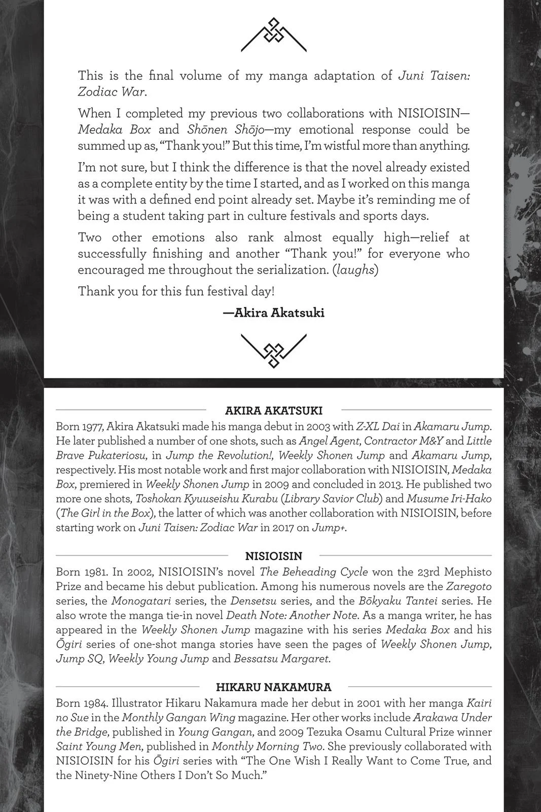 Page 39