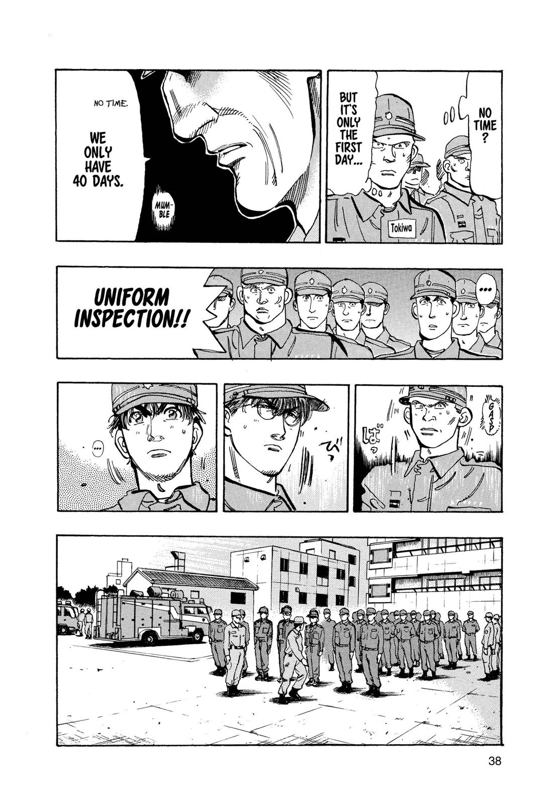 Page 39