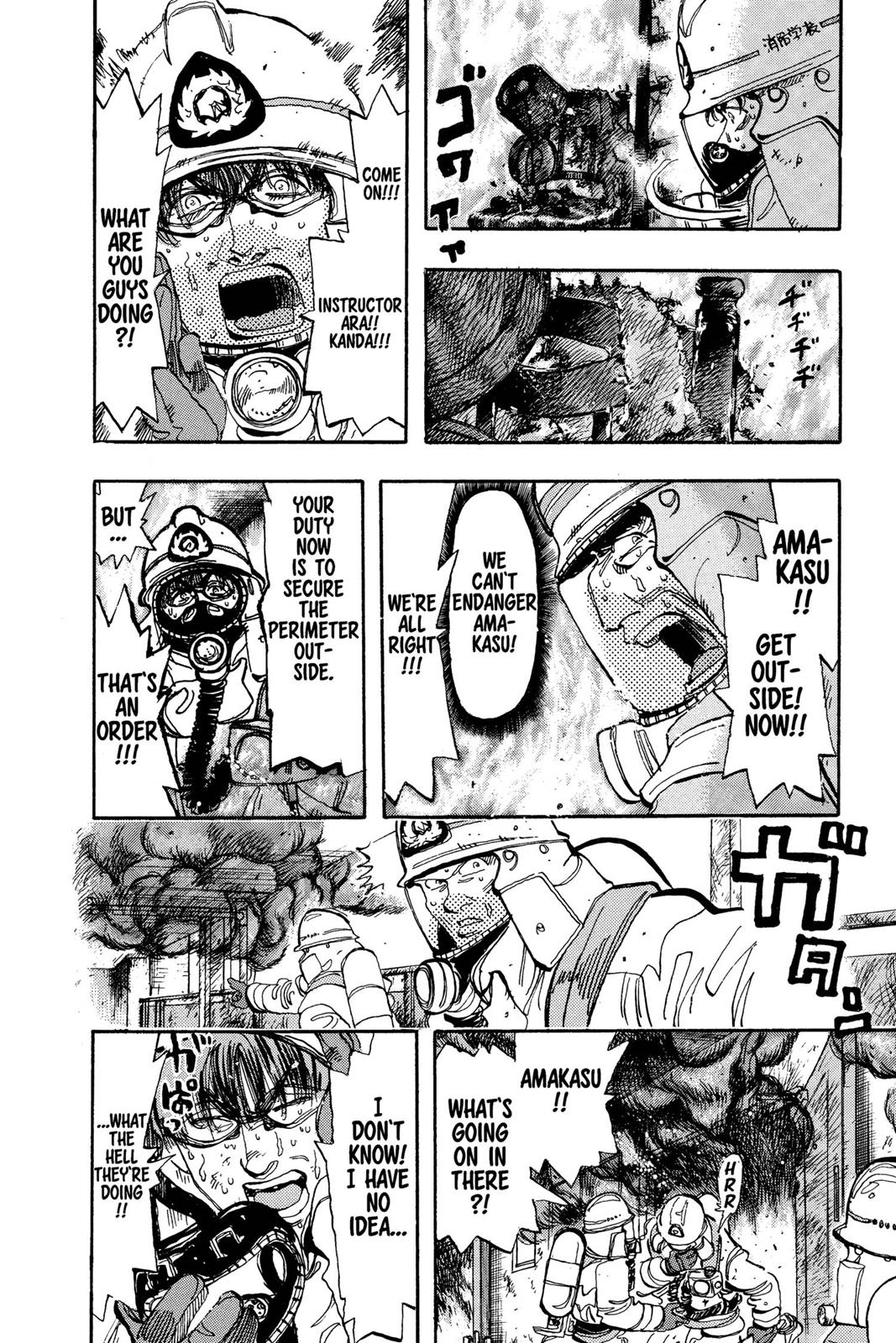 Page 175