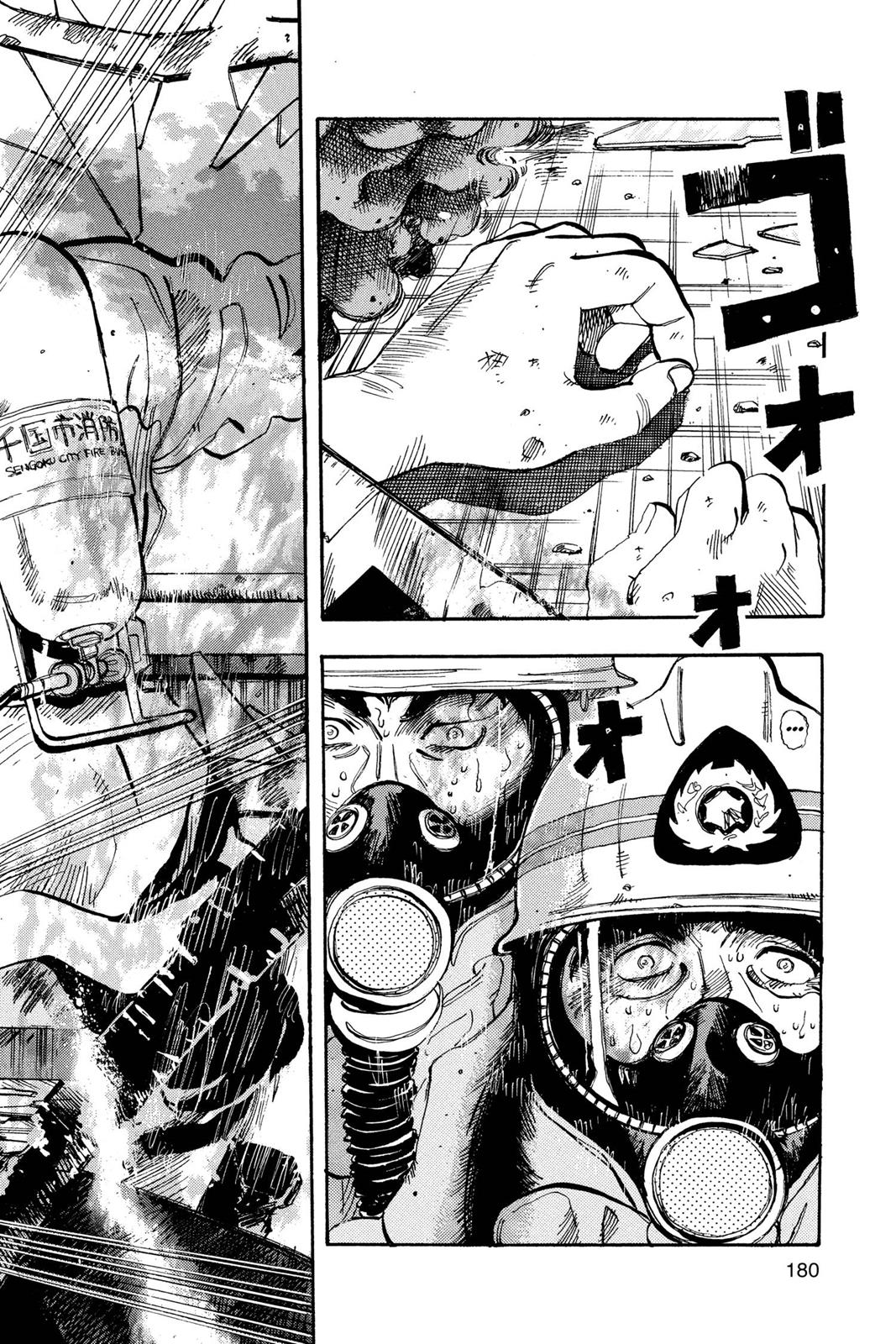 Page 181