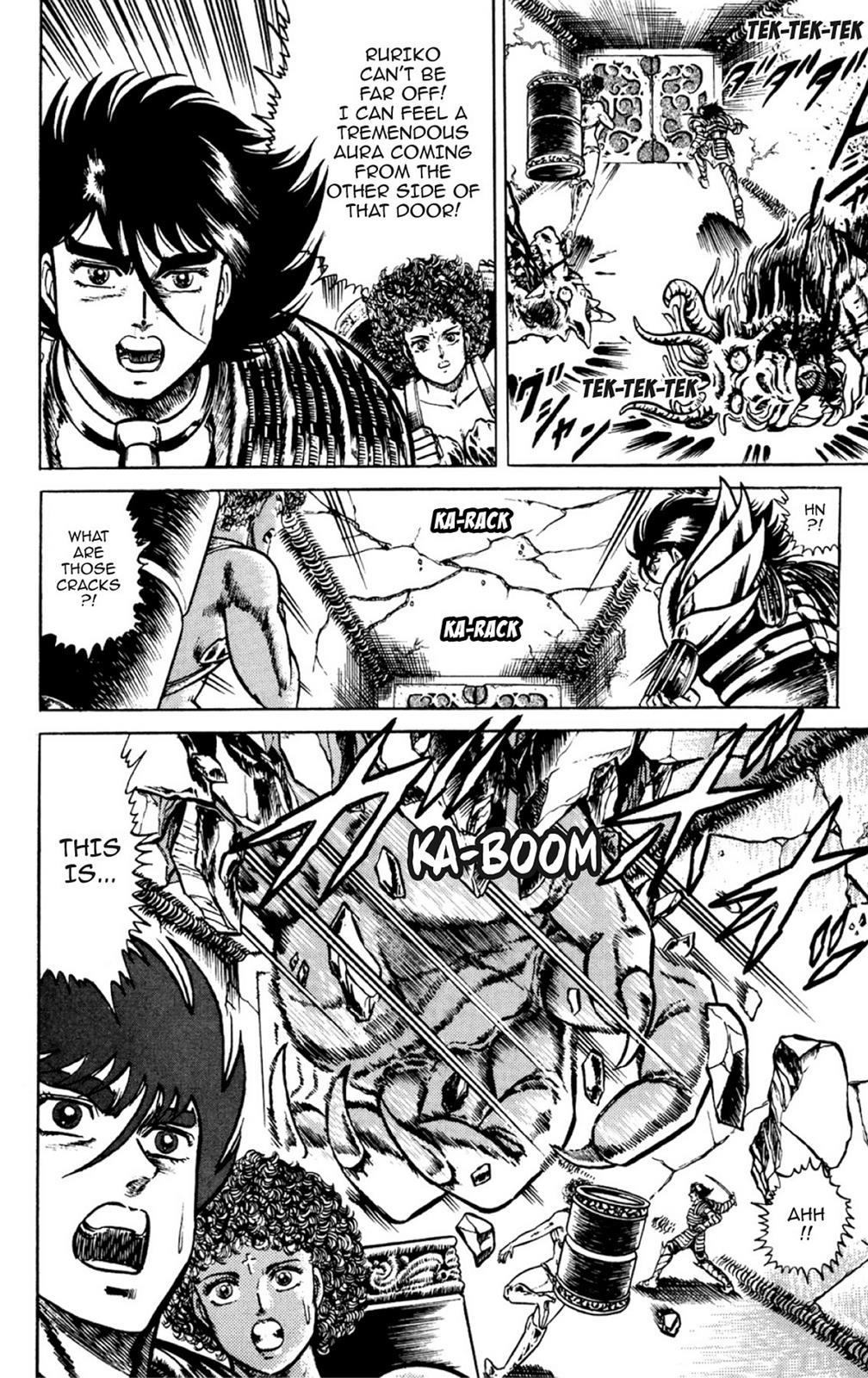 Page 96