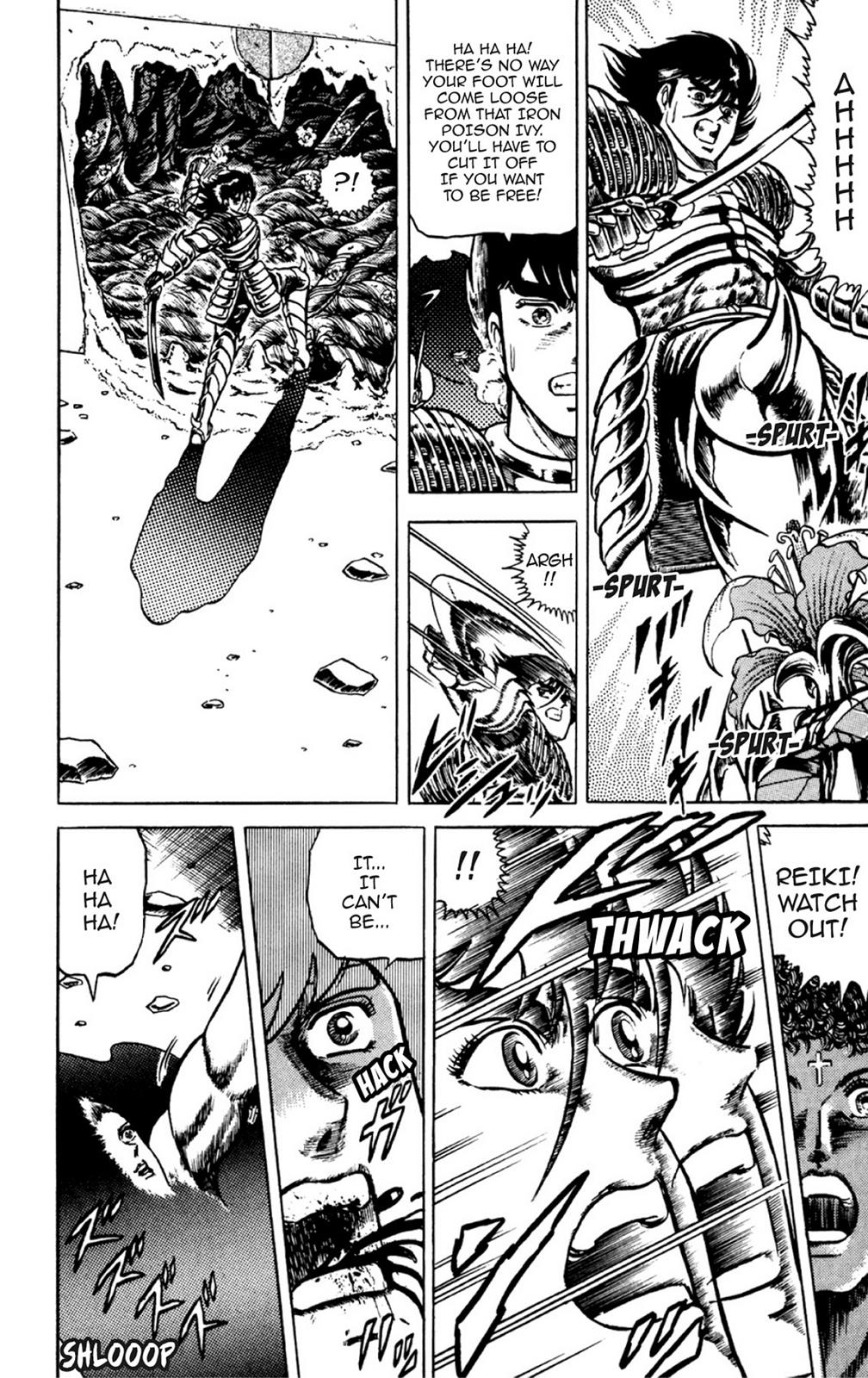 Page 108