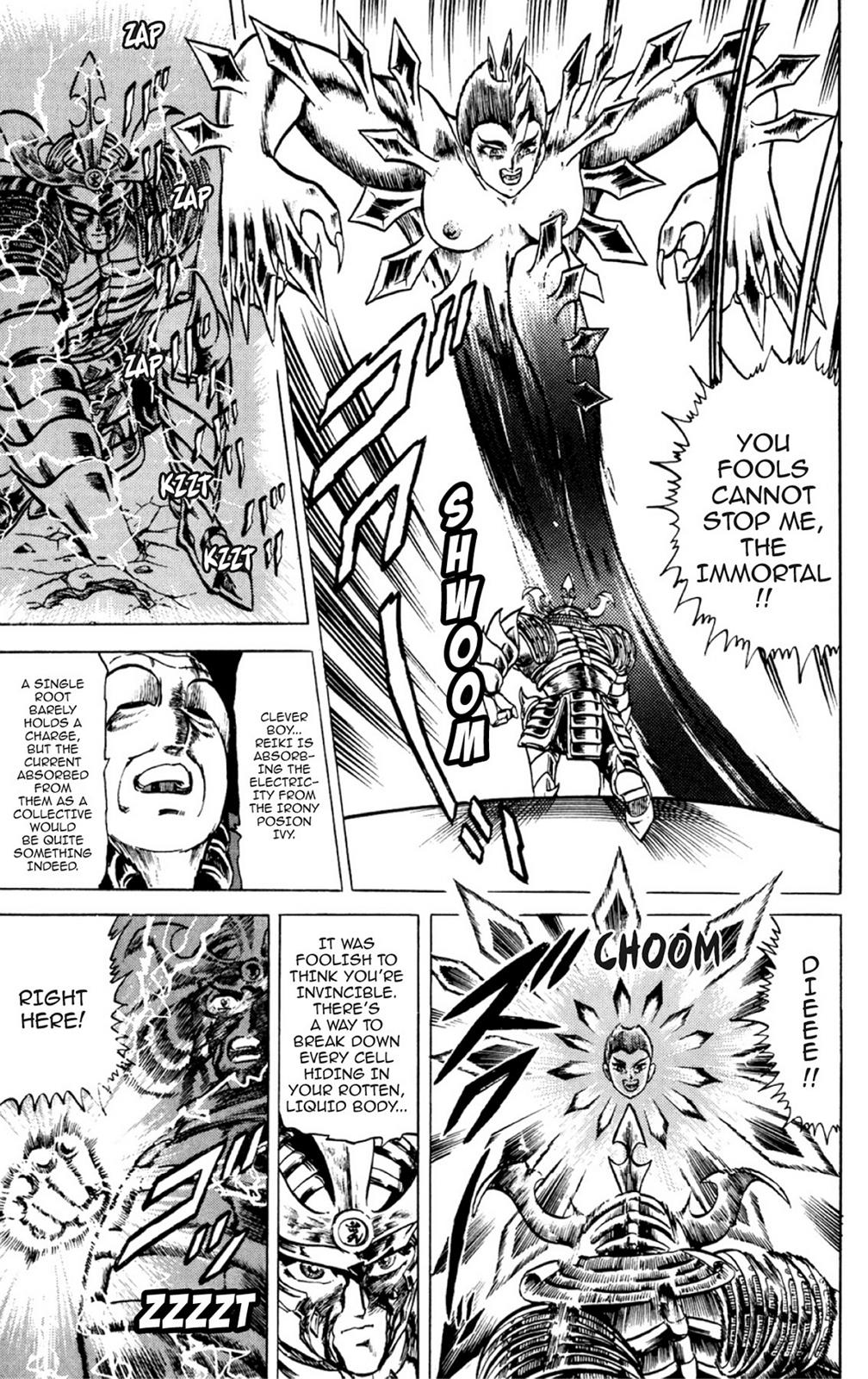 Page 133