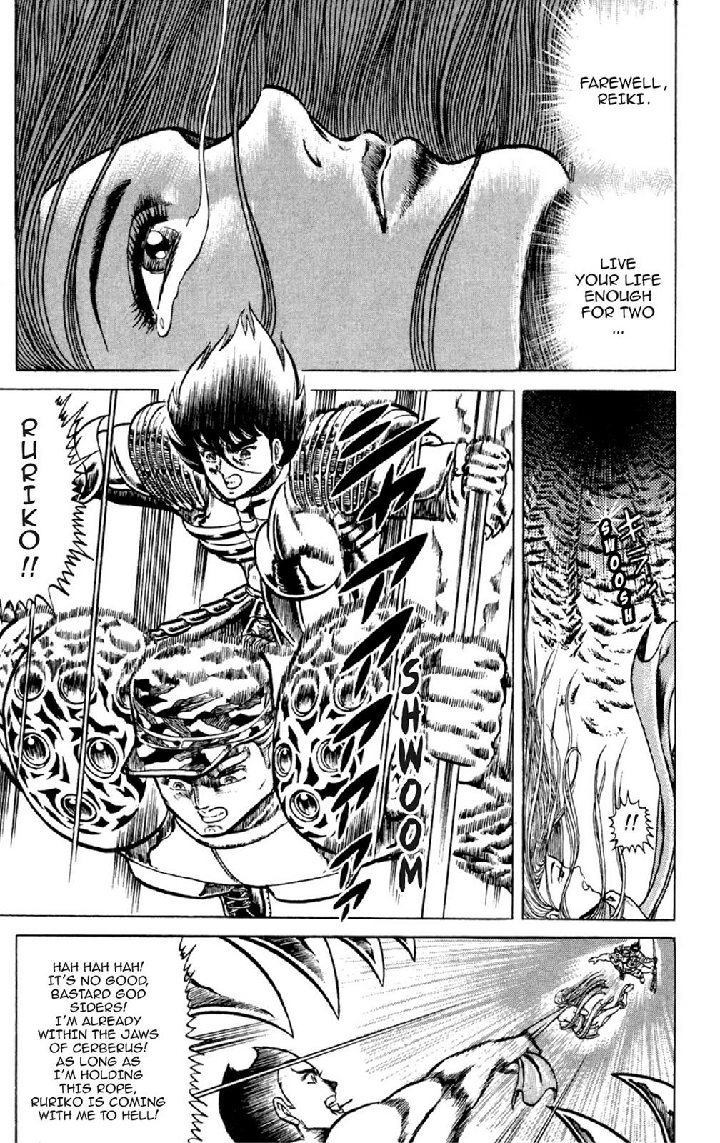 Page 166