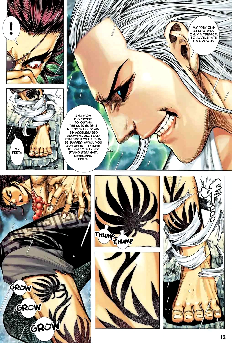 Page 12