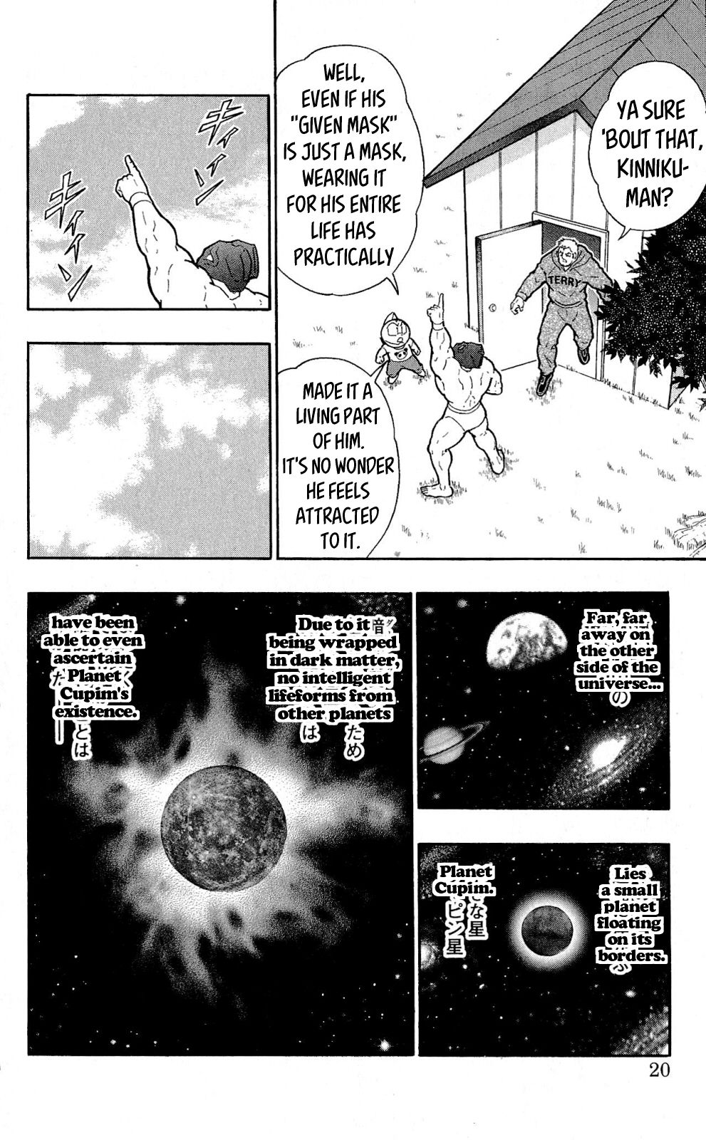 Page 20