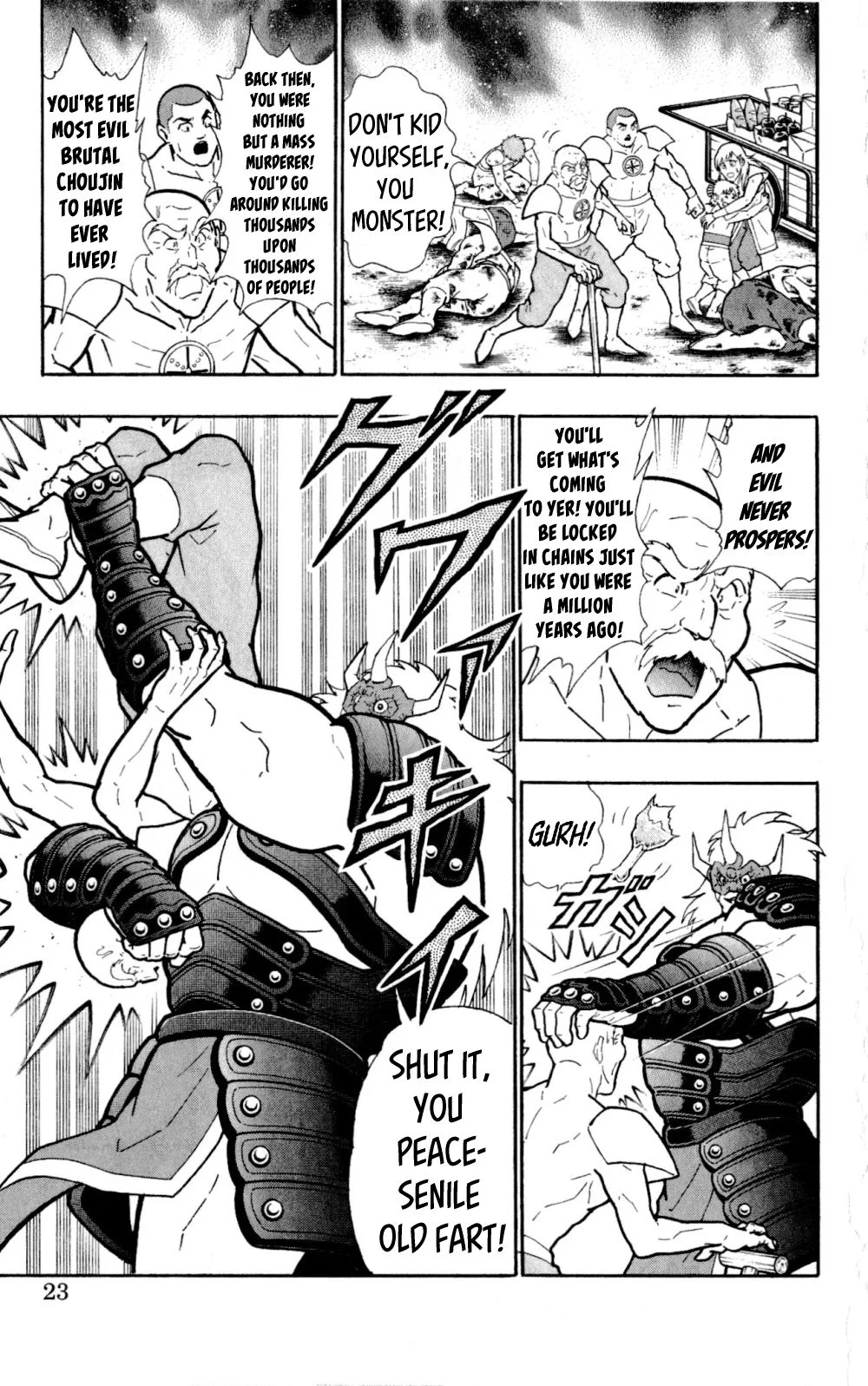 Page 23