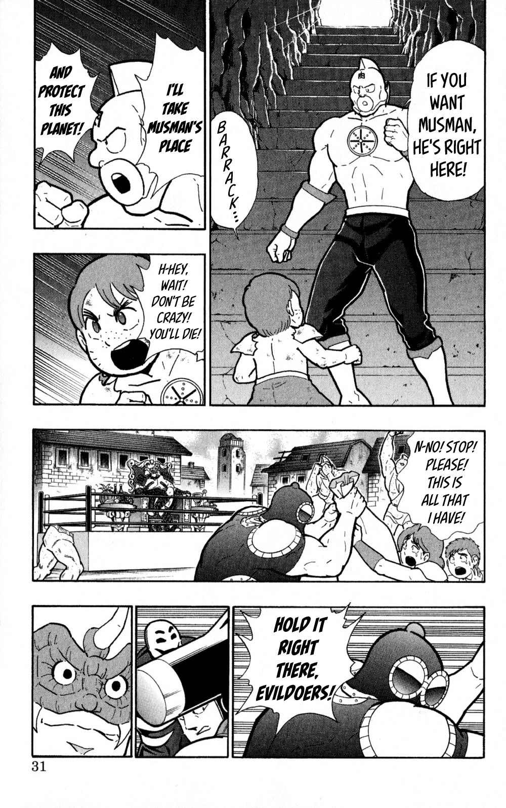 Page 31