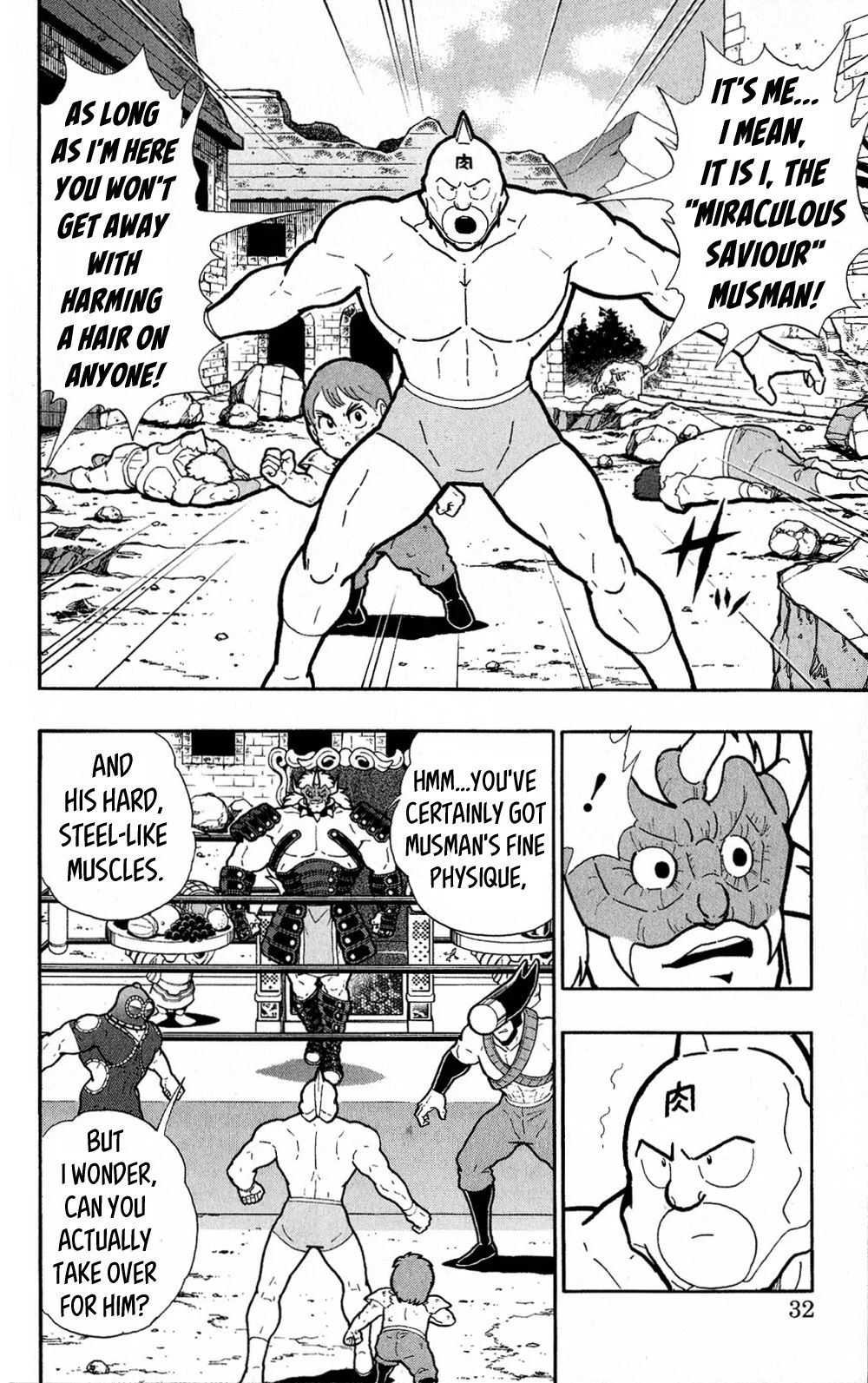 Page 32
