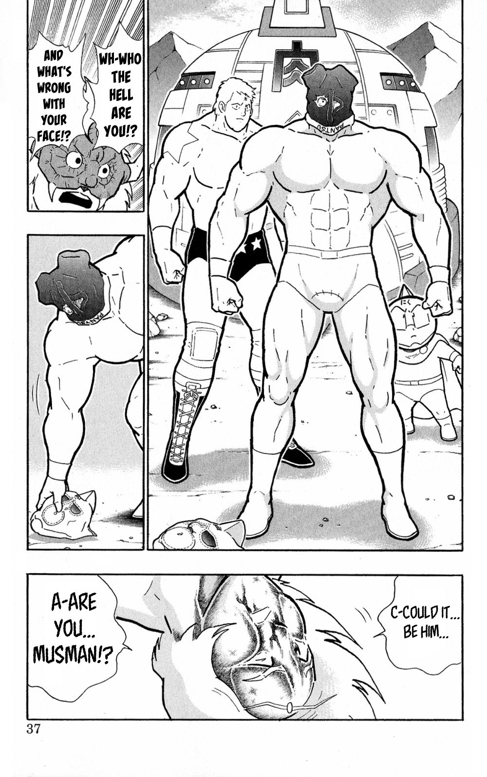 Page 37