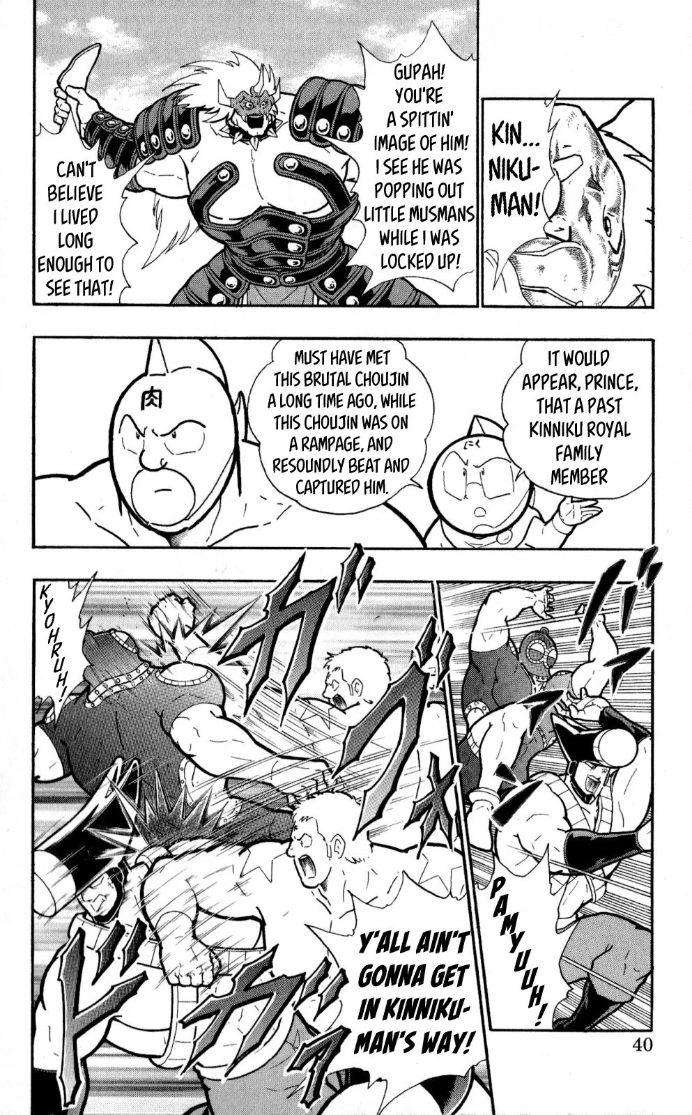Page 40