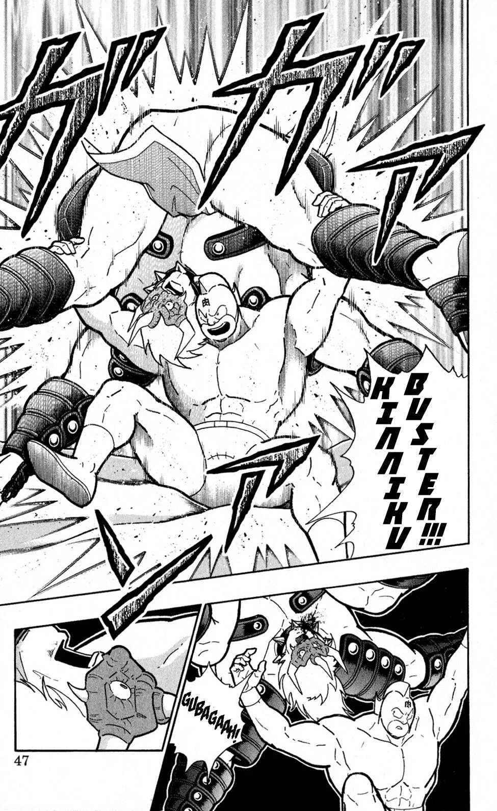 Page 47