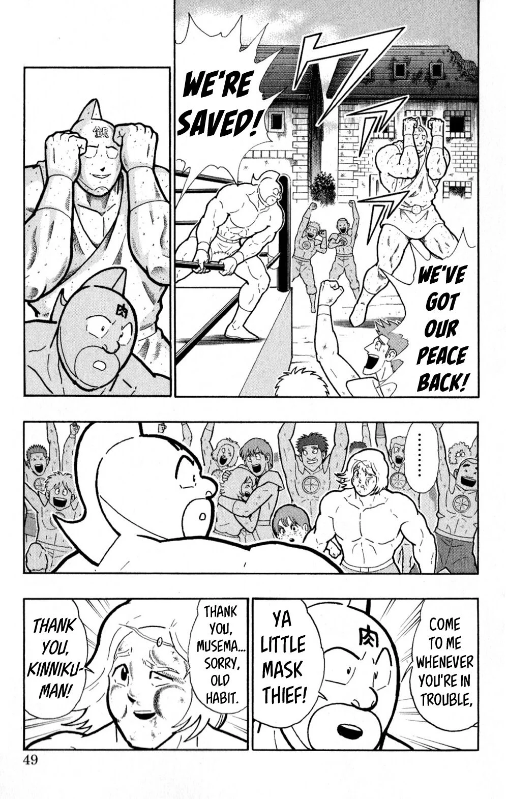 Page 49