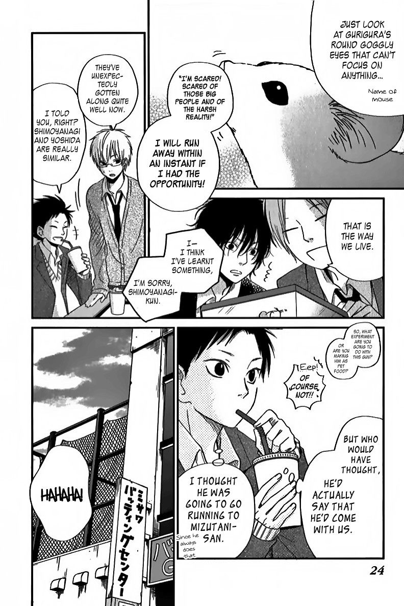 Page 26