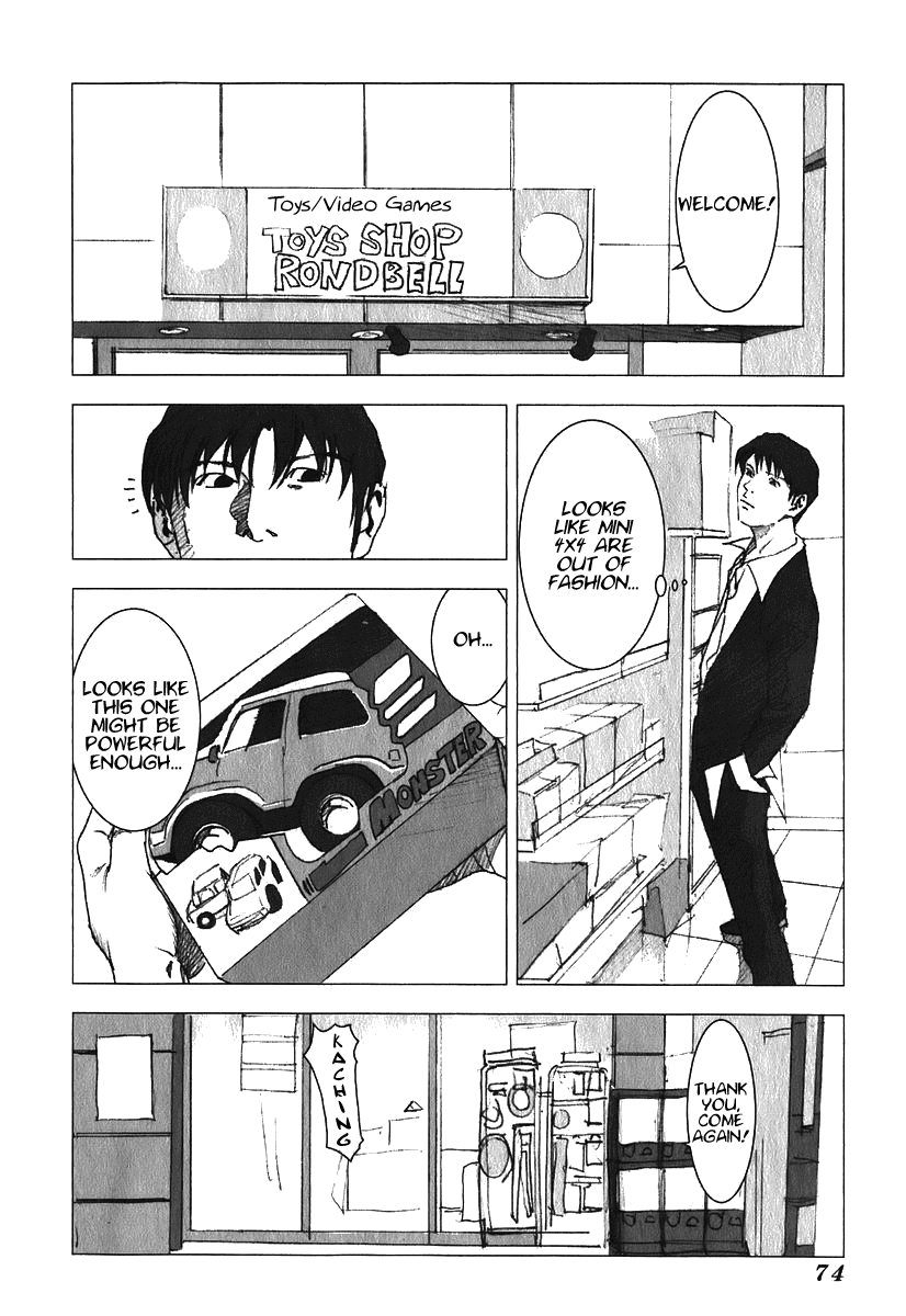 Page 76