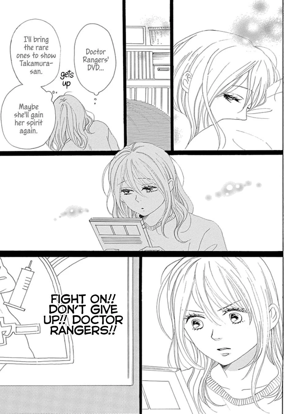 Page 29