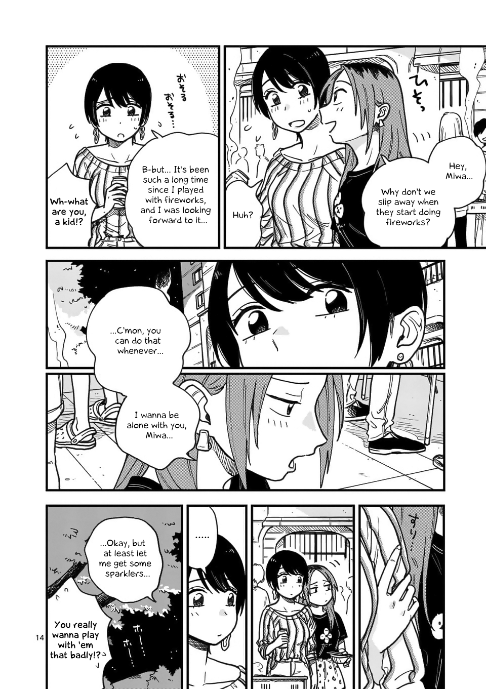 Page 14