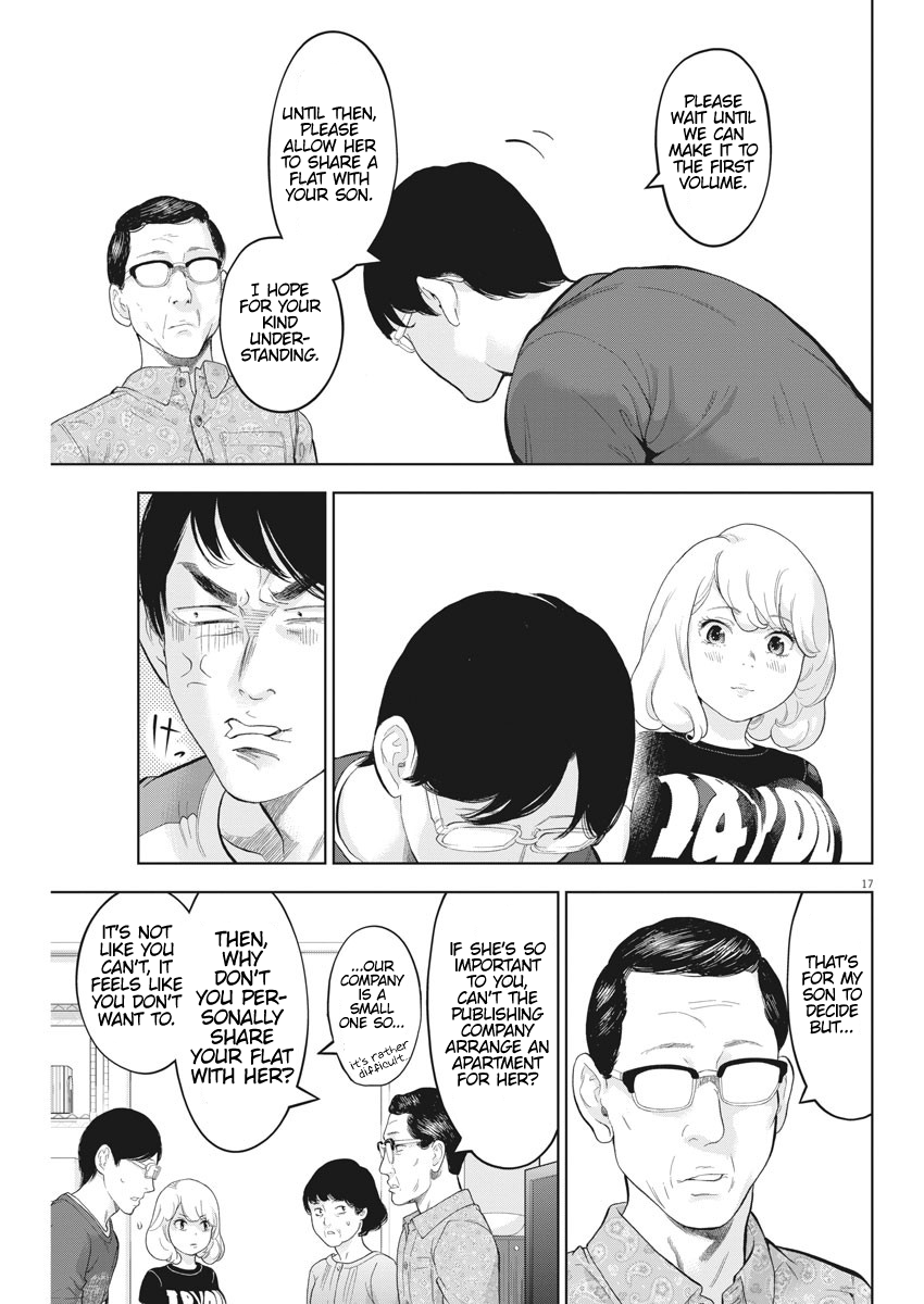 Page 17