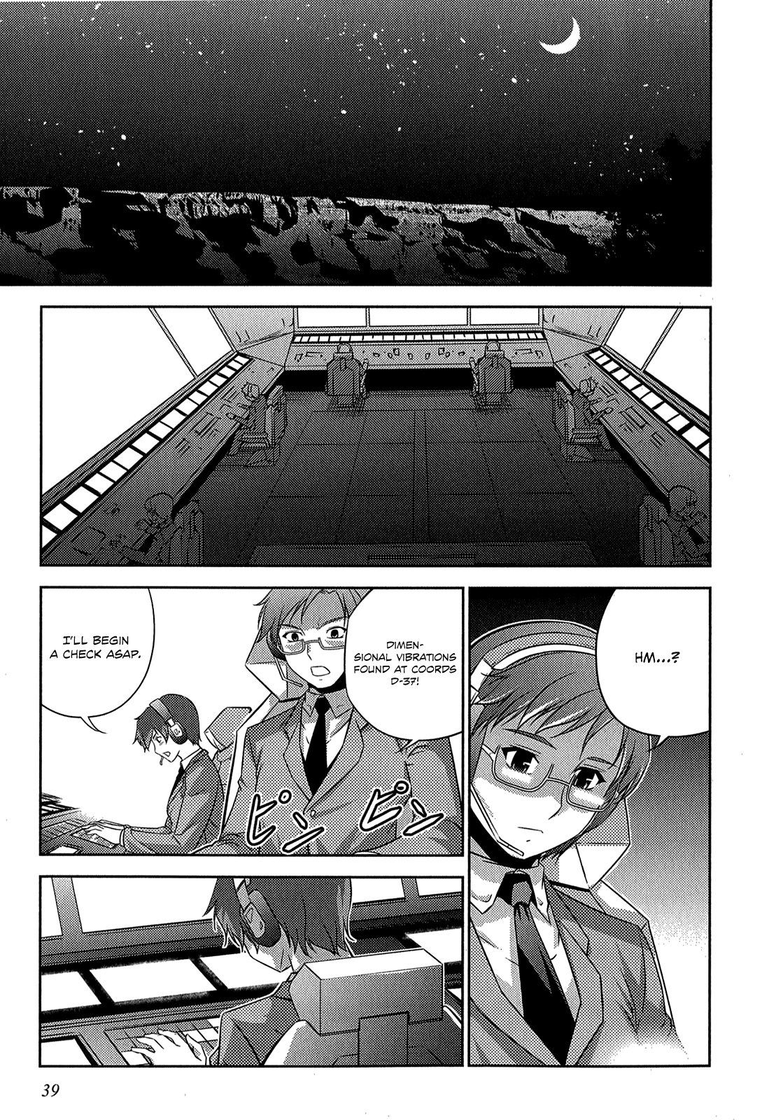 Page 38