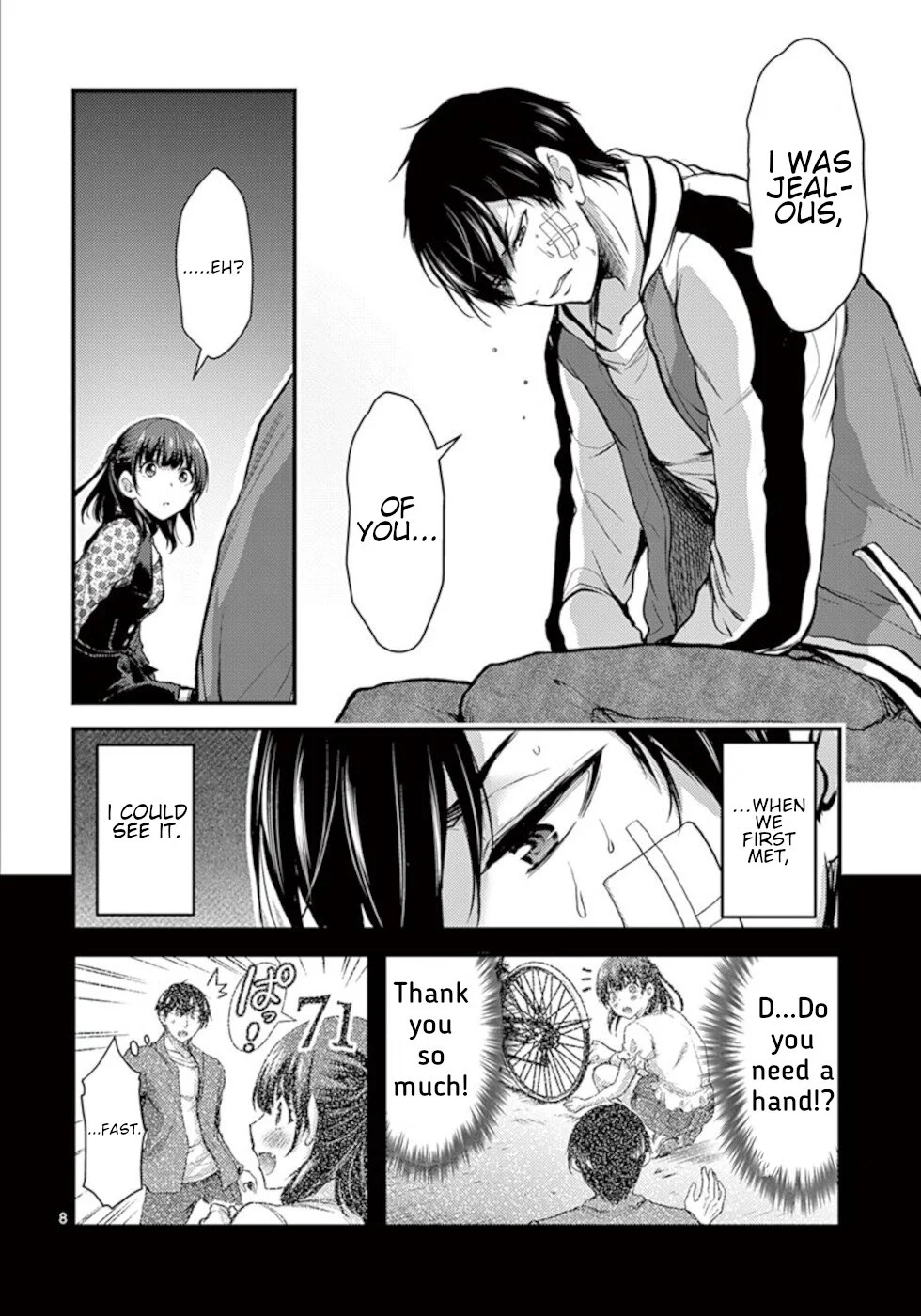 Page 8
