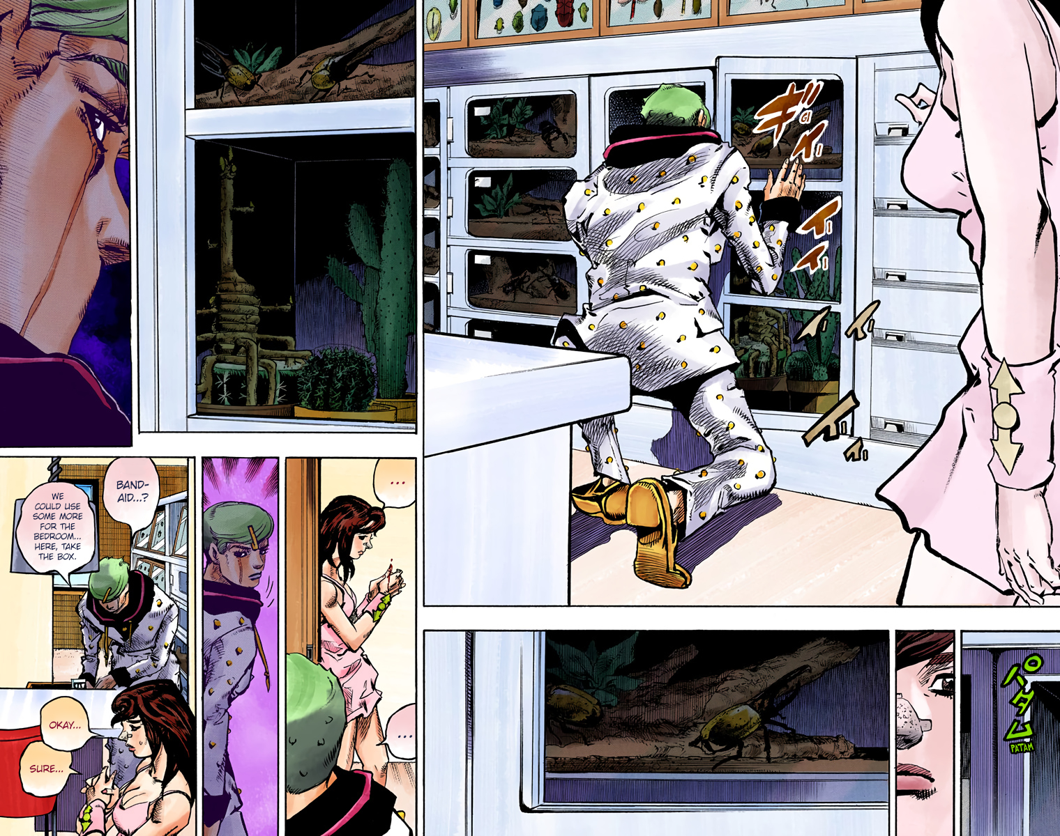 Page 18