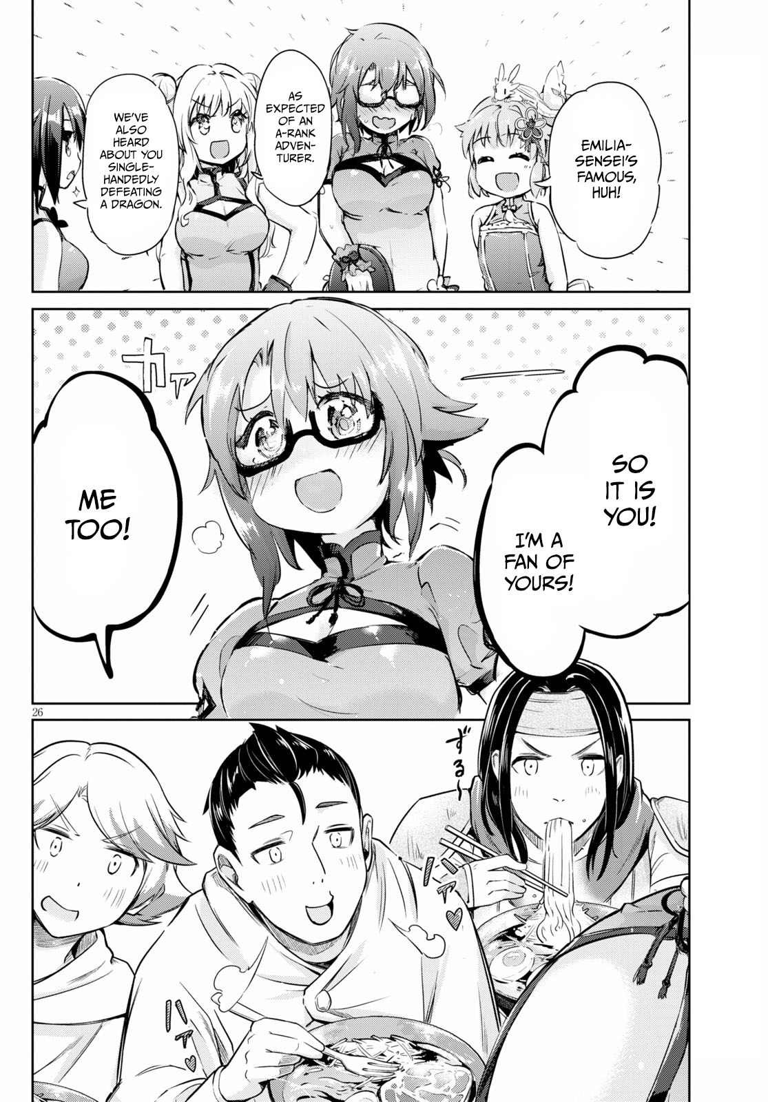 Page 26