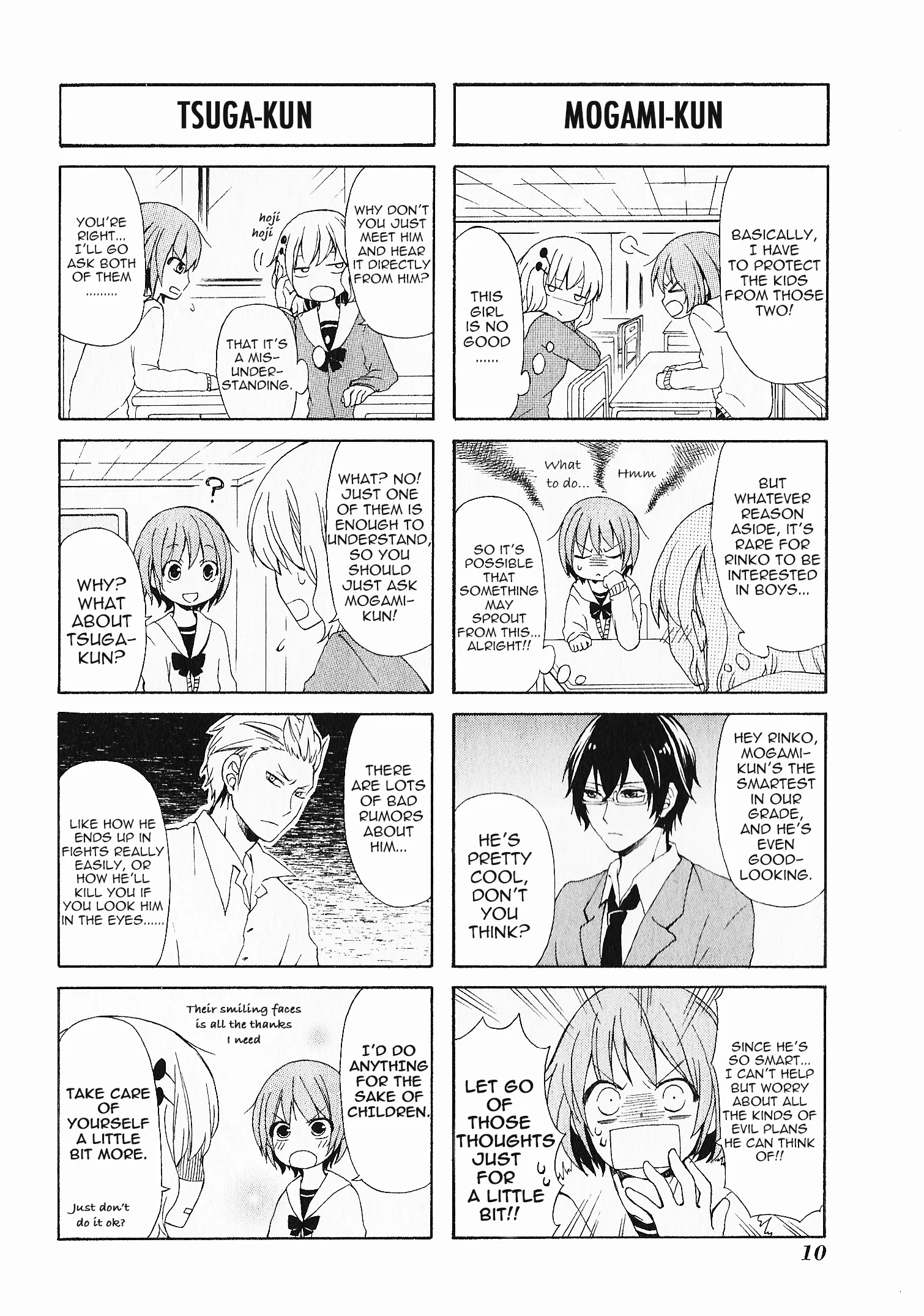 Page 10