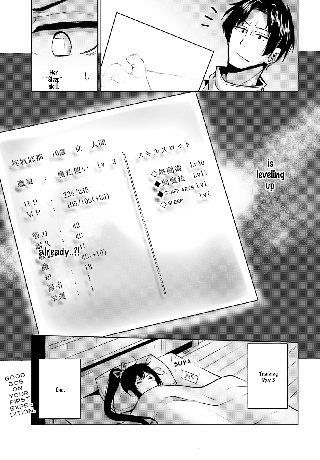 Page 29