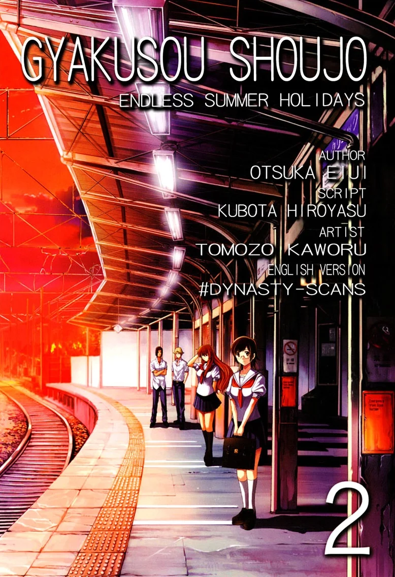 Reversed Girl - Summer Vacation that Does Not End