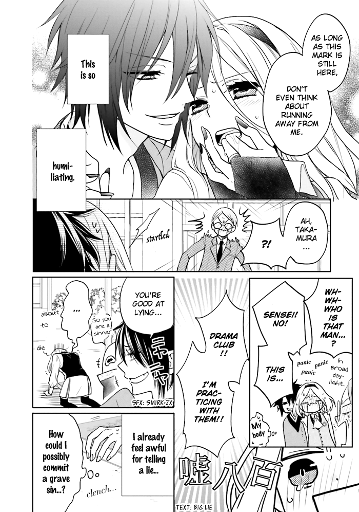 Page 30